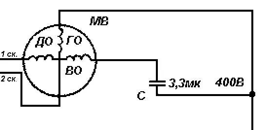 Подключение двигателя кондиционера схема Схема подключения компрессора 220в