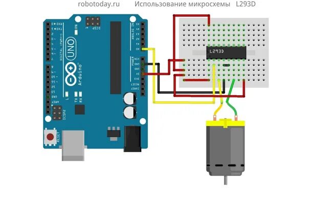 Подключение двигателя l293d Привет всем! С этого дня я запускаю сообщество для чайников, мастеров и любителе