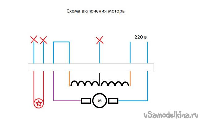 Подключение двигателя лончин Мотор от стиральной машины-автомат, подключение Электрический двигатель, Электро