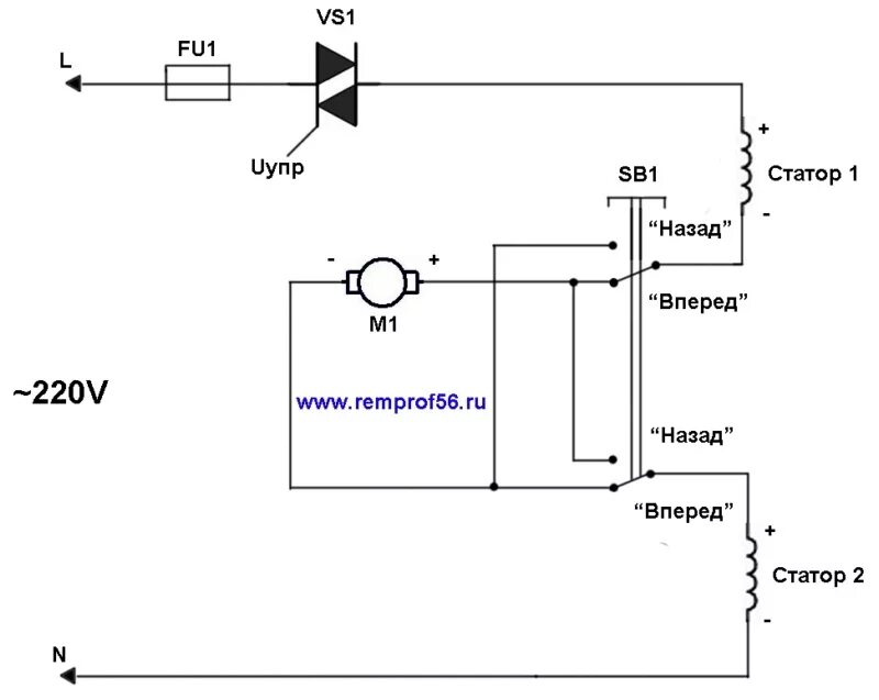 Подключение двигателя мясорубки с реверсом Схемы реверсивного включения коллекторного двигателя одним тумблером Remprof56 -