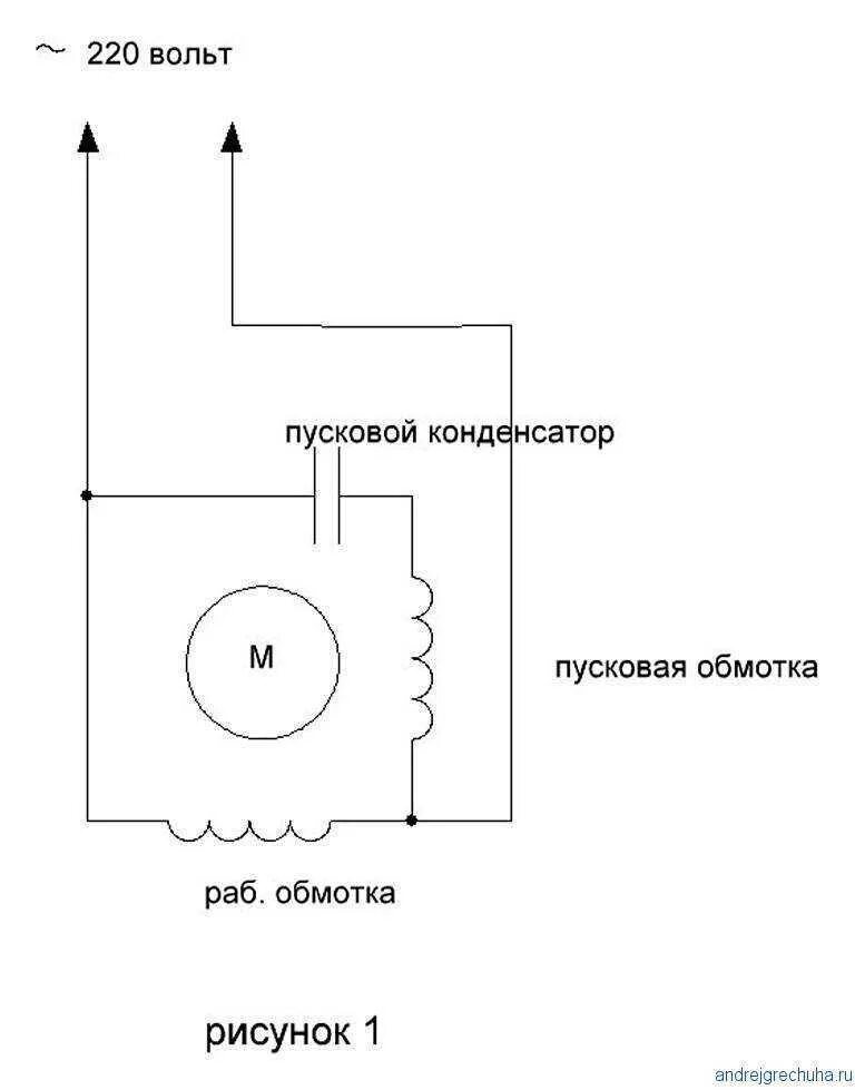 Подключение двигателя насоса насосы Схема подключения двигателя газонокосилки