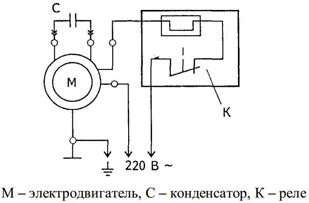 Подключение двигателя насоса насосы Центробежный насос Водолей БЦ 1,2-25У1.1 - купить недорого, хорошие цены на все 