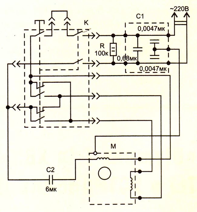 Подключение двигателя от стиральной машины малютка схема Электросхема стиральной машины HeatProf.ru