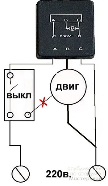 Подключение двигателя плавный пуск Блок Плавного Пуска - Фотография 1 из 3 ВКонтакте