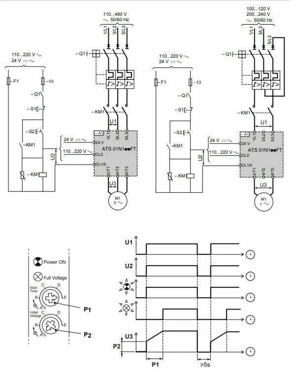 Подключение двигателя плавный пуск ATS01N125FT Устройство Плавного Пуска Schneider Electric 2,2 кВт