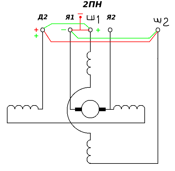Подключение двигателя постоянного тока 220 P 2 pn