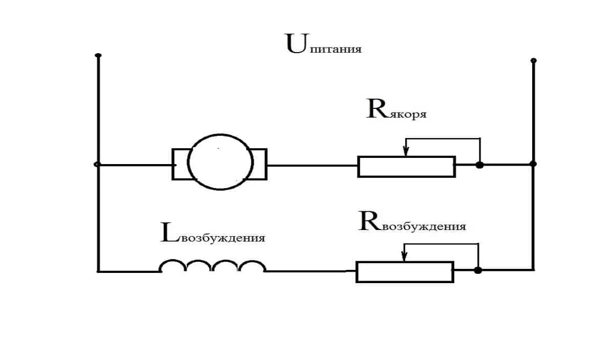 Подключение двигателя постоянного тока 220 Способ пуска машины постоянного тока