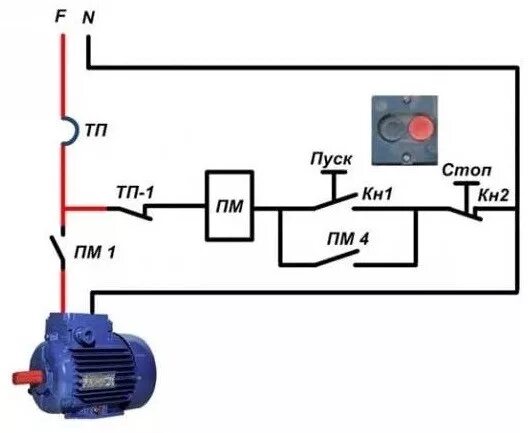 Подключение двигателя пуск стоп через пускатель 5 схем подключения пускателя, схема подключения через кнопки пуск стоп