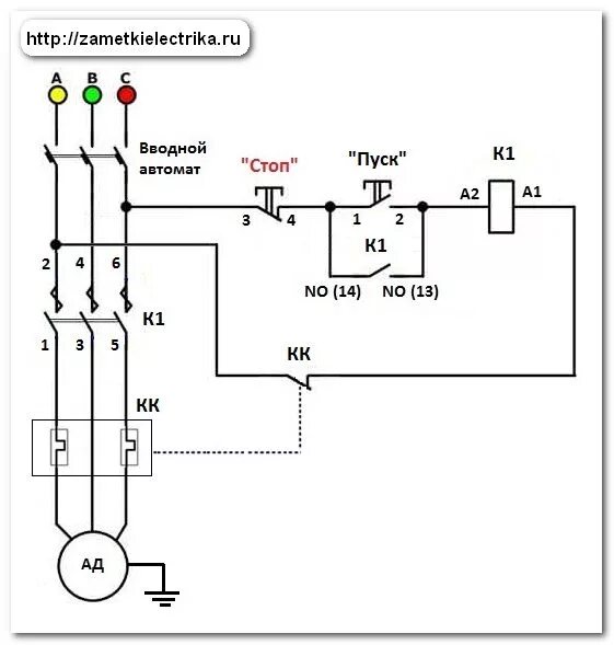 Подключение двигателя пуск стоп через пускатель Ответы Mail.ru: Пример схемы минимально токовой защиты электродвигателя, с цепью