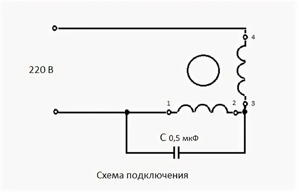 Однофазный реверсивный двигатель РД-09 Сделано в СССР, б/у. Цена: 250 ₽ во Влади