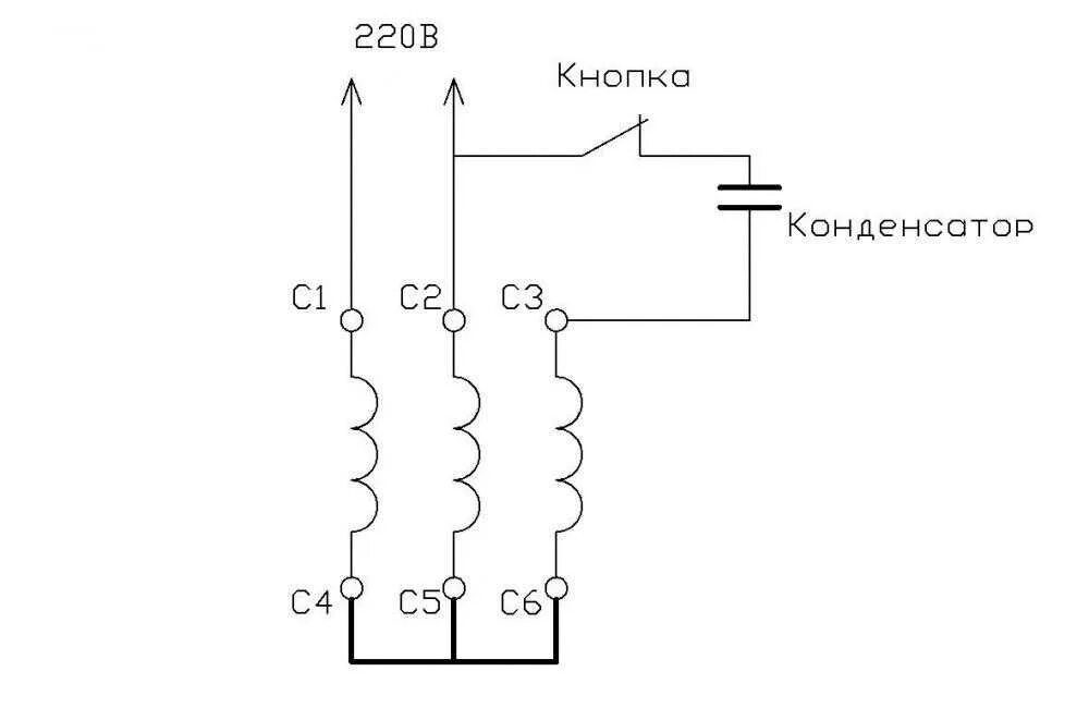 Подключение двигателя с 5 выводами Картинки СХЕМА ПОДКЛЮЧЕНИЯ НАСОСА 220