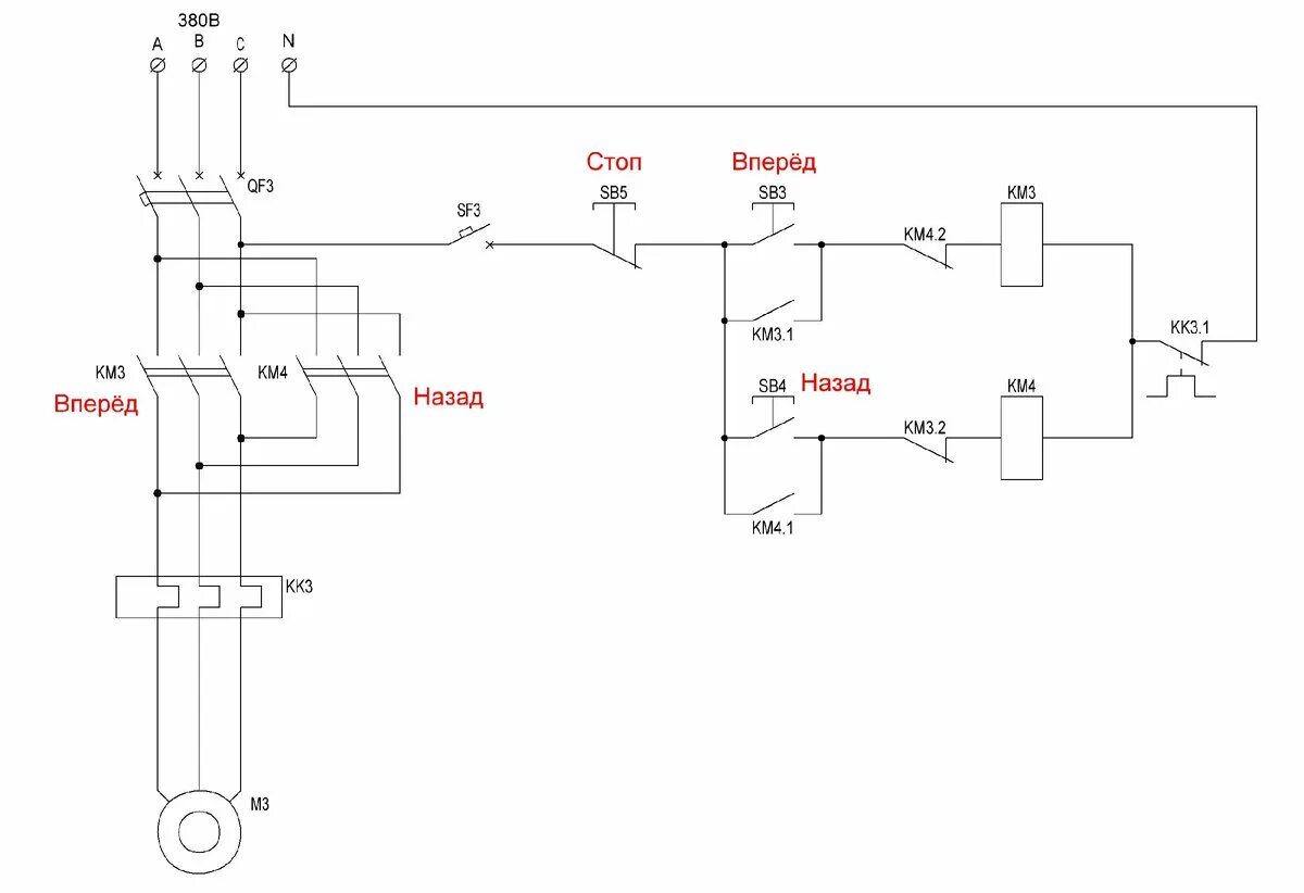 Подключение двигателя с реверсом 380в Реверсивная схема управления двигателем. Простая типовая схема. Рассказываю, как