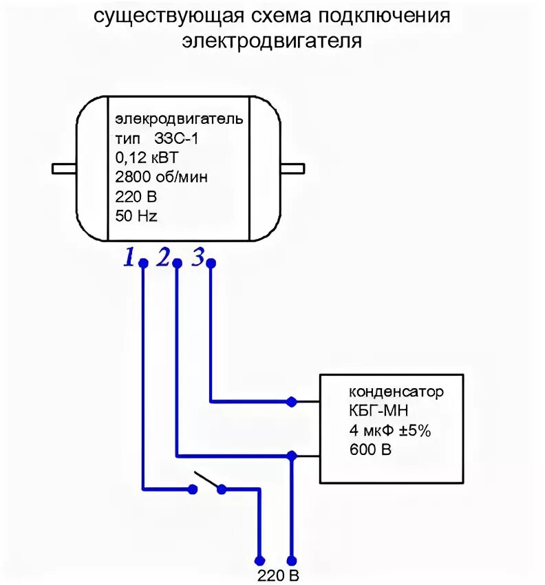 Подключение двигателя швейной Пин от пользователя Субботин Олег на доске схемы Электротехника, Электроника, Дв