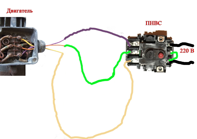 Подключение двигателя со щетками Ответы Mail.ru: Нестандартная схема подключения двигателя и ПНВС