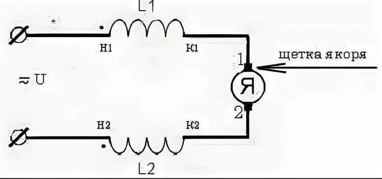 Подключение двигателя со щетками 220в Схема включения коллекторного двигателя переменного тока: основные принципы и пр