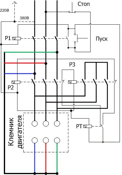 Подключение двигателя со звезды на треугольник Ответы Mail.ru: подключение мотора тремя пускателями