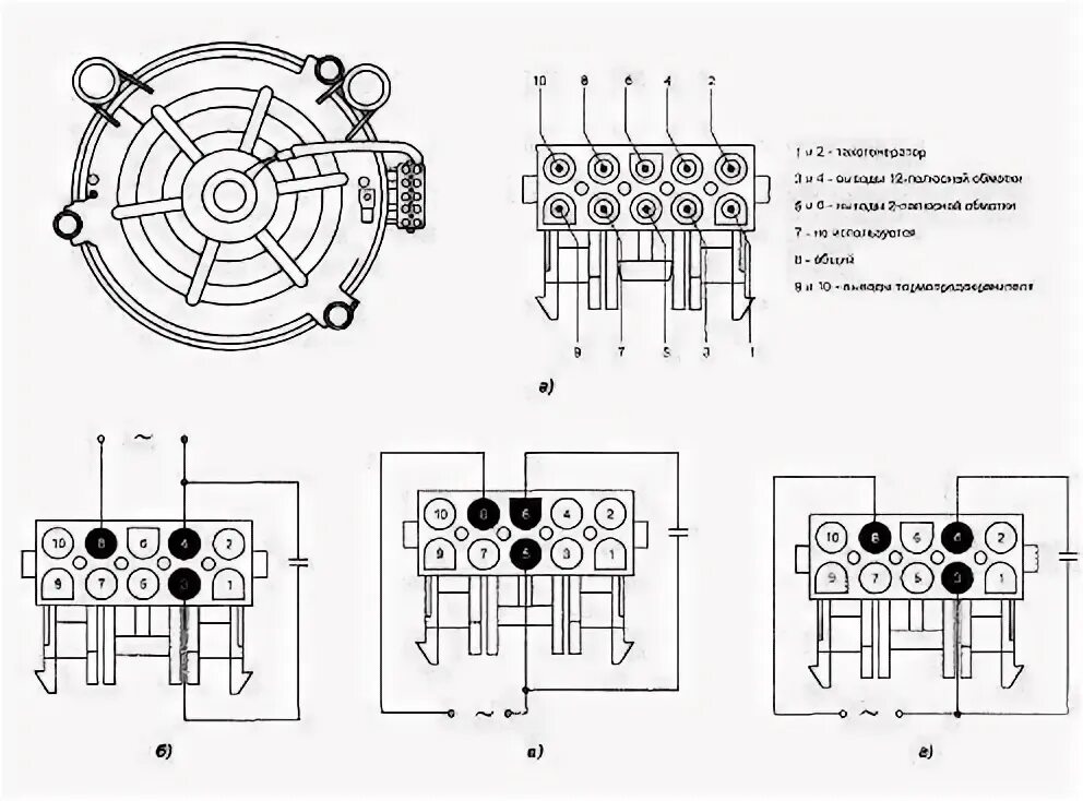 Подключение двигателя sole 20572702 Edvey adlı kullanıcının Elétrica panosundaki Pin