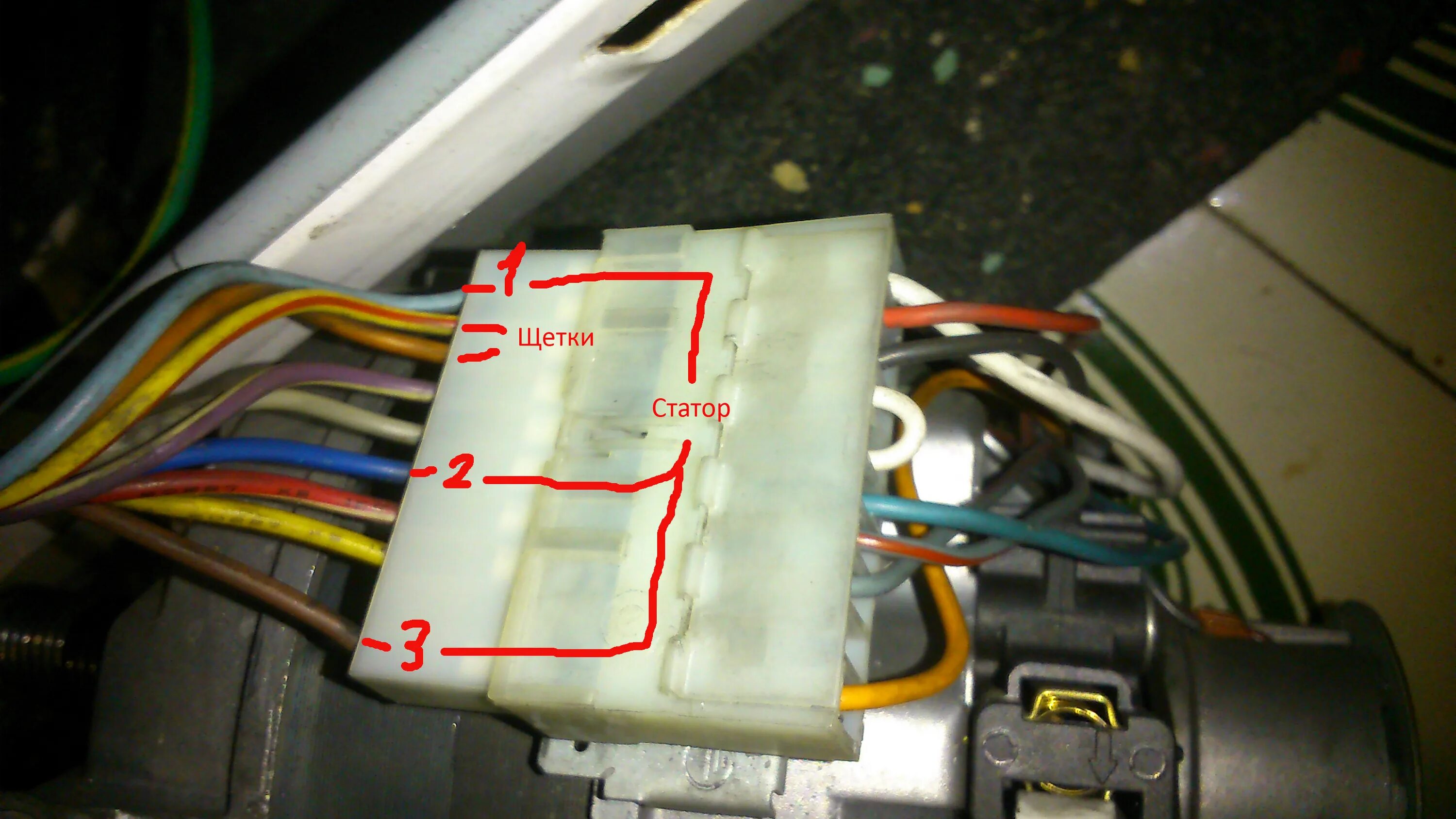 Подключение двигателя стиральной машины бош LG WD10192N Замена двигателя - Самостоятельный ремонт
