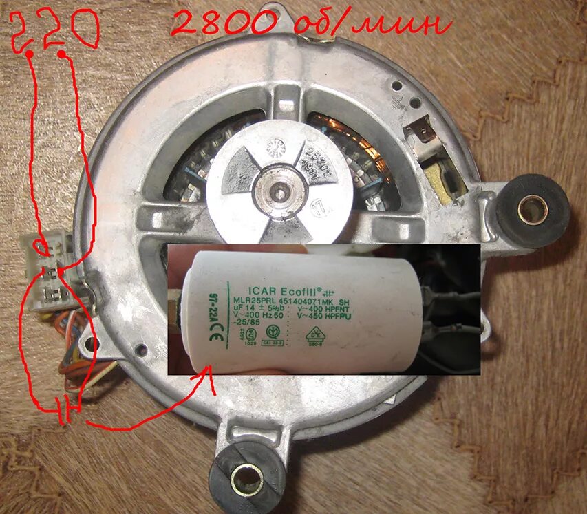 Подключение двигателя стиральной машины с конденсатором Контент bobmarli - Форум по радиоэлектронике