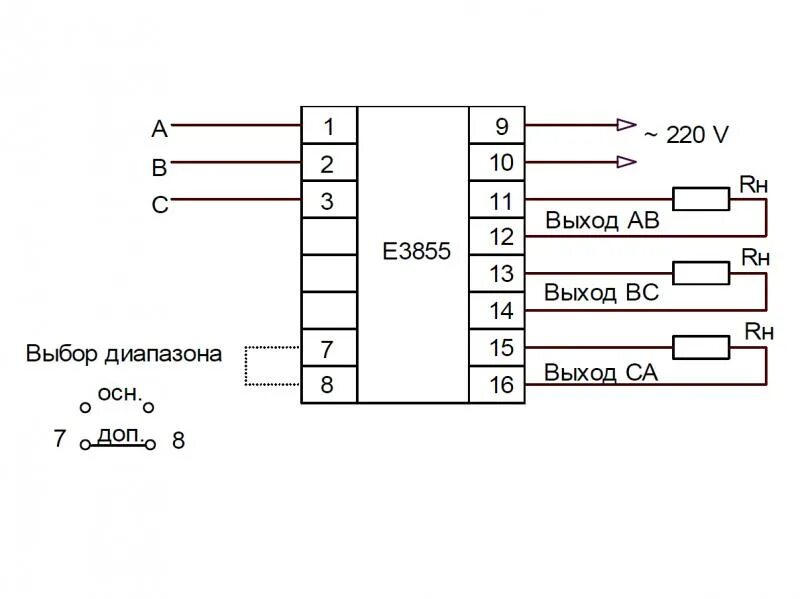 Подключение двигателя уад 32 Е3855 преобразователь 15 шт недорого купить