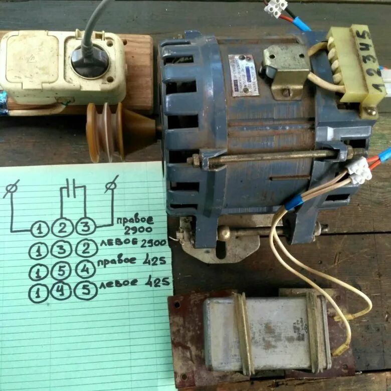 Подключение двигателя ухл4 Электромотор - купить в Москве, цена 1 100 руб., продано 6 сентября 2020 - Элект