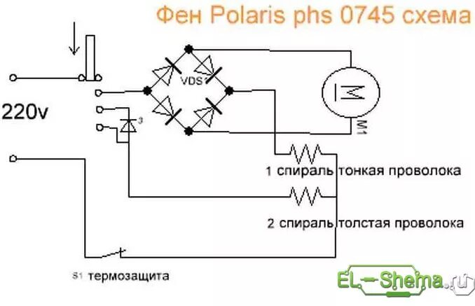 Подключение двигателя в фене Ответы Mail.ru: Подскажите эл. схему строительного фена