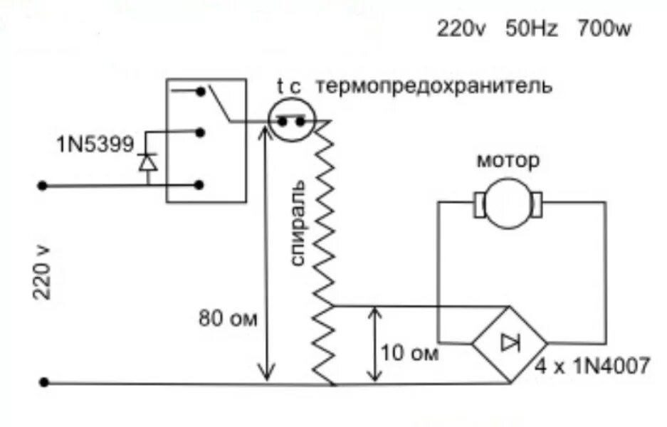 Подключение двигателя в фене Форум РадиоКот :: Просмотр темы - Опознание радиоэлементов