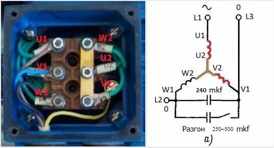 Подключение двигателя звезда на 220 Как подключить двигатель с 380 на 220? - Страница 8 - Электропривод