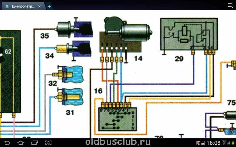 Подключение дворников газ Электродвигатель стеклоочистителя - Страница 2 - Клуб ретро-автобусов и микроавт