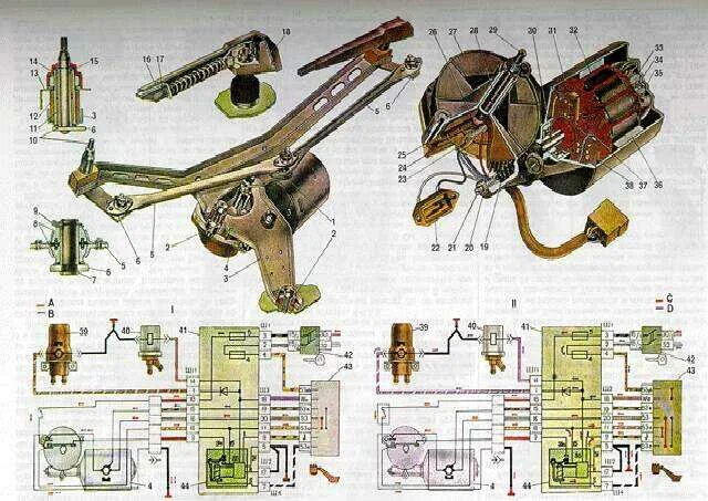 Подключение дворников ваз 2106 Стеклоочиститель ваз 2106 - BestChehol.ru