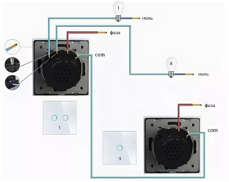 Подключение двойного сенсорного выключателя Схема подключения проходных выключателей Livolo Заметки электрика