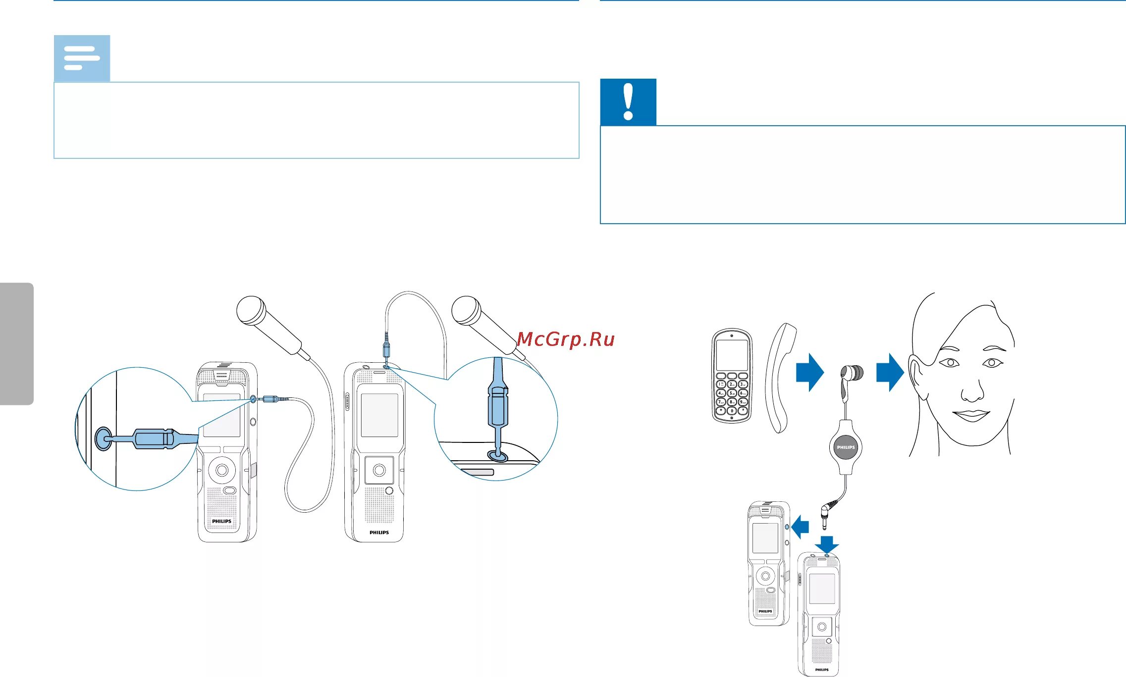 Подключение двух airpods Philips VOICE TRACER DVT3000 25/64 4.11.2 Подключение внешнего микрофона