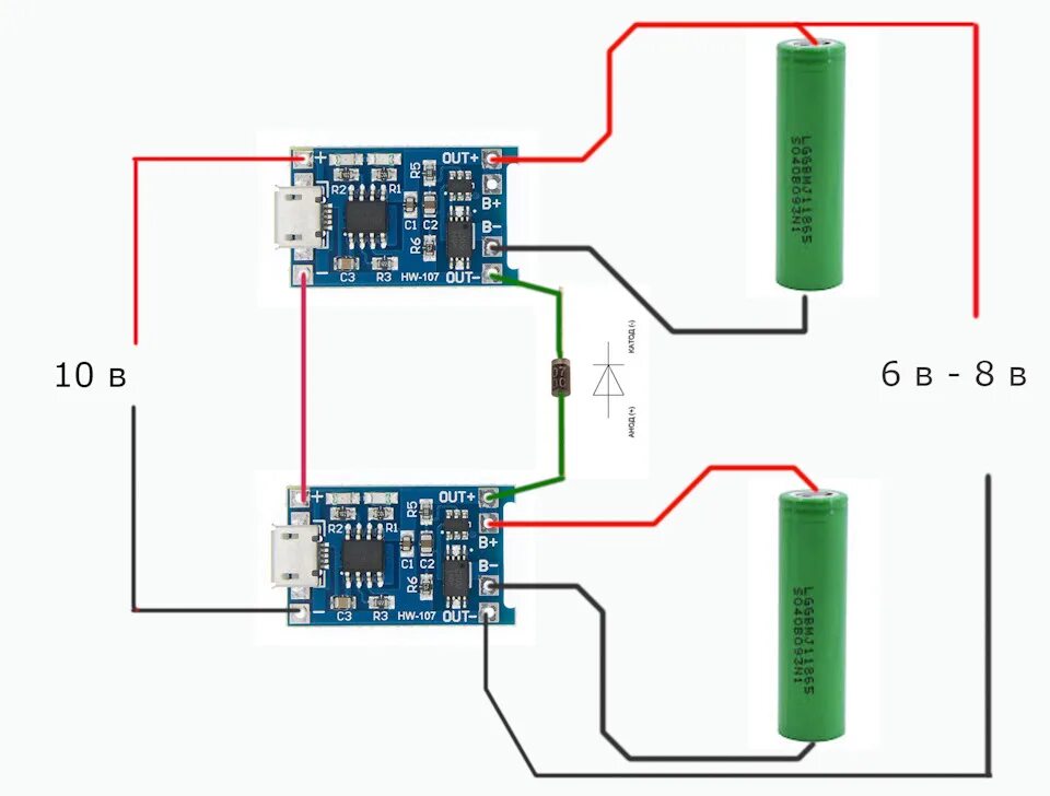 Подключение двух аккумуляторов 18650 балансир Li-ion на tp4056 - DRIVE2