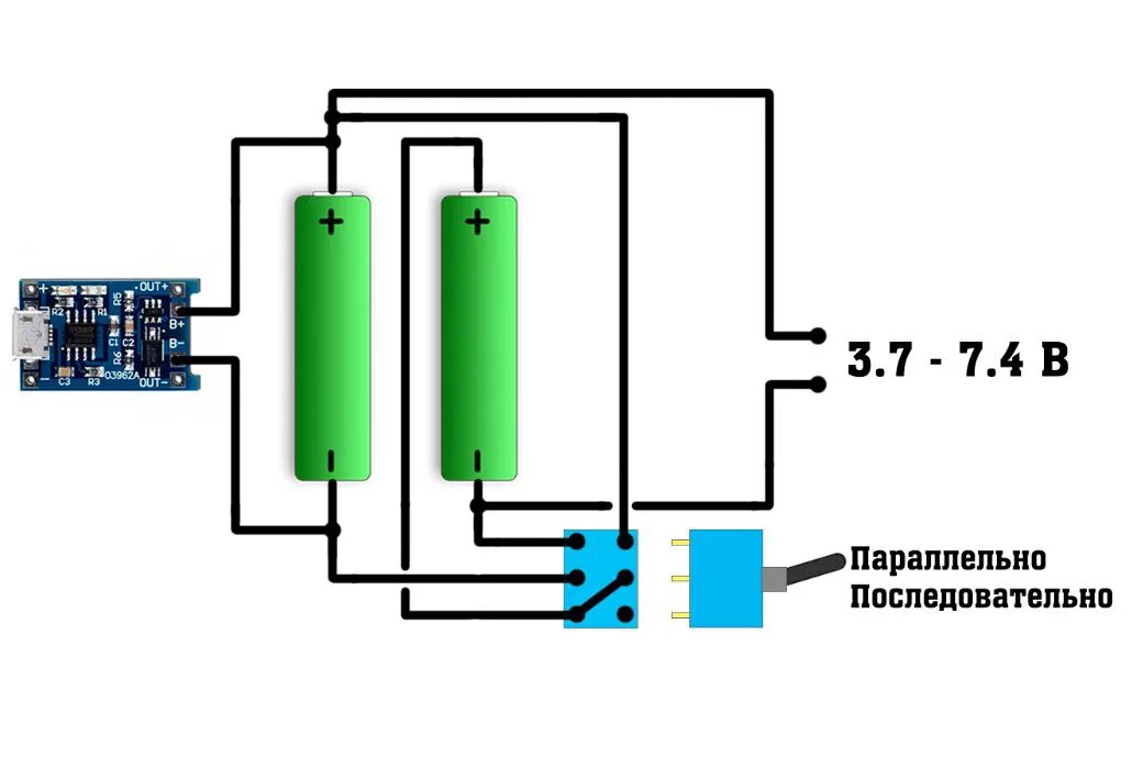 Подключение двух аккумуляторов 18650 Аккумуляторы 18650, переделка шуруповёрта - AlexGyver Technologies