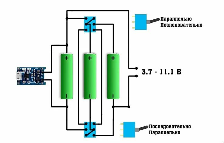 Подключение двух аккумуляторов 18650 Аккумуляторы 18650, ремонт шуруповёрта Аккумуляторы, Энергетические технологии, 