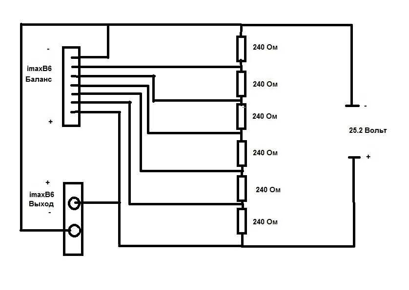 Подключение двух балансиров Зарядное устройство imax b6: инструкция, отзывы
