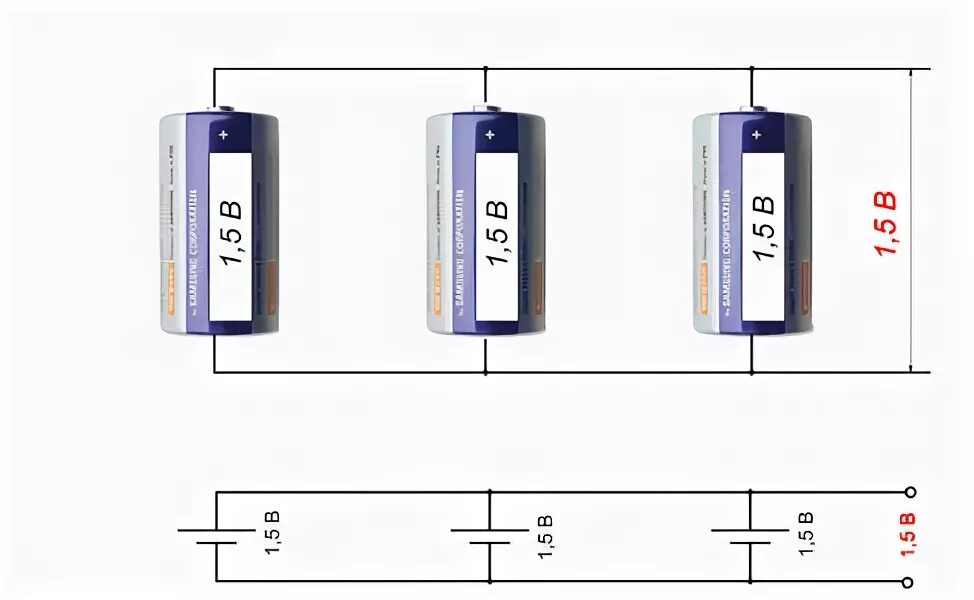Подключение двух батареек Ответы Mail.ru: Добрый день, вопрос про параллельное соединение аккумуляторов. С