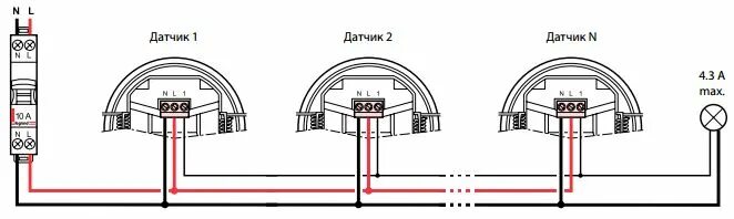 Подключение двух датчиков движения на одну линию Схема подключения двух датчиков движения AnikStroy.ru