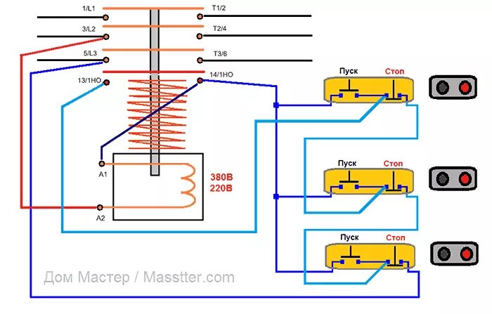 Подключение двух кнопок пуск стоп Подключение пускателя (контактора) с двух мест