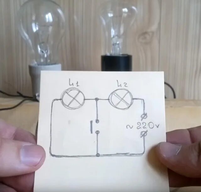 Подключение двух ламп параллельно 5 применений последовательного соединения ламп - отличия от схем параллельного п