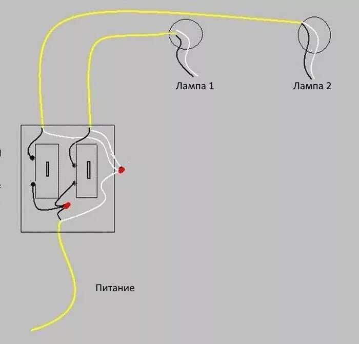 Картинки ПОДКЛЮЧЕНИЕ 2 ВЫКЛЮЧАТЕЛЕЙ НА 2 ЛАМПЫ