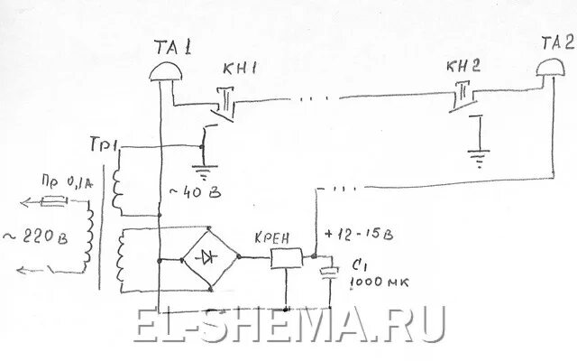 Подключение двух телефонных аппаратов между собой ПОДКЛЮЧЕНИЕ ТЕЛЕФОННЫХ АППАРАТОВ