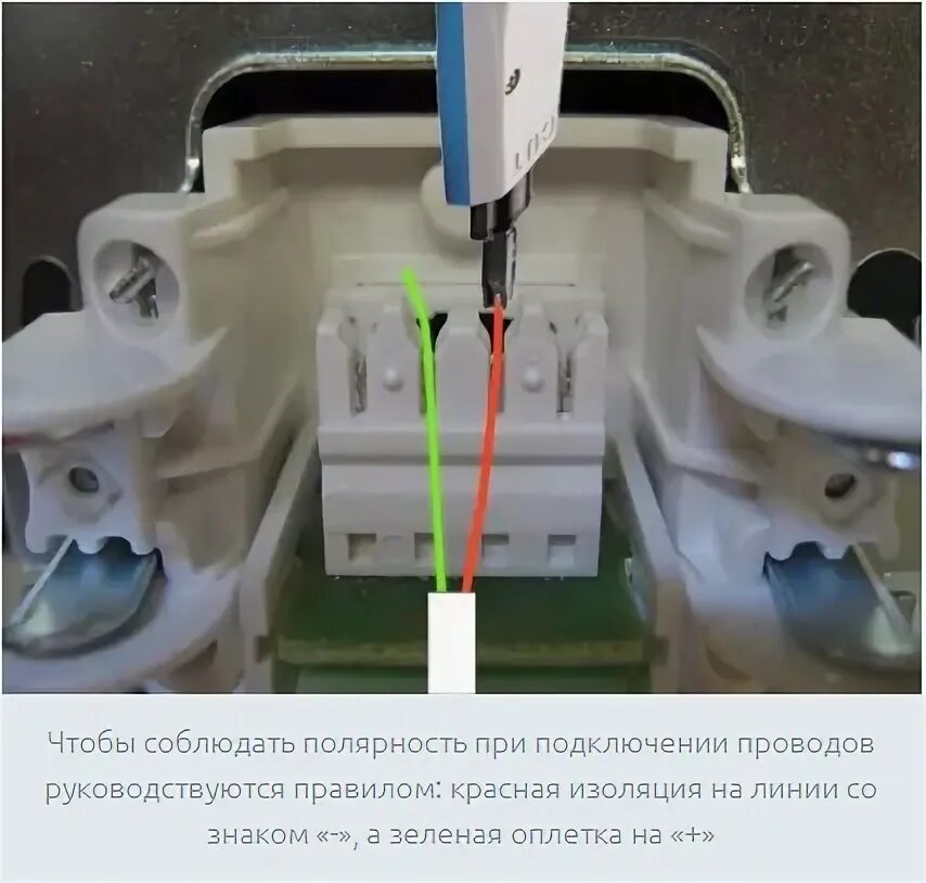 Подключение двух телефонных розеток Как подключить телефонную розетку своими руками: самостоятельный монтаж по схема