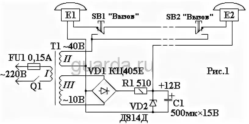 Подключение двух телефонов Ответы Mail.ru: как сделать переговорное устройство на Arduino? нужно сделать пе