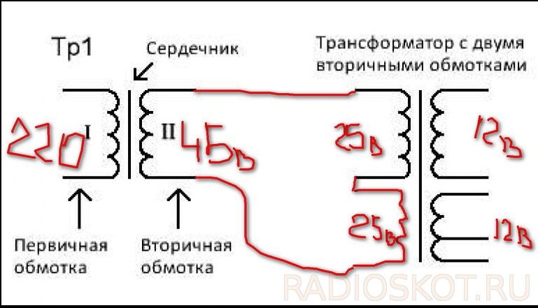 Подключение двух трансформаторов Подключение двух трансформаторов