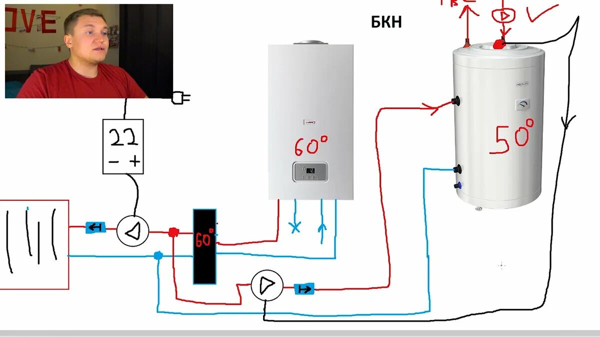 Подключение двух водонагревателей в одну систему Бойлер и двухконтурный котел КАК ПОДРУЖИТЬ ??? ПЫТАЕМСЯ Подключить бойлер косвен