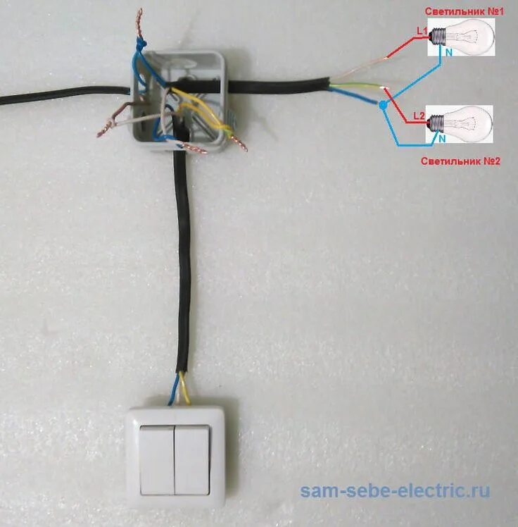 Подключение двухклавишного выключателя 4 house Схема подключения выключателя в 2023 г Электропроводка, Принципиальная схема, Эл