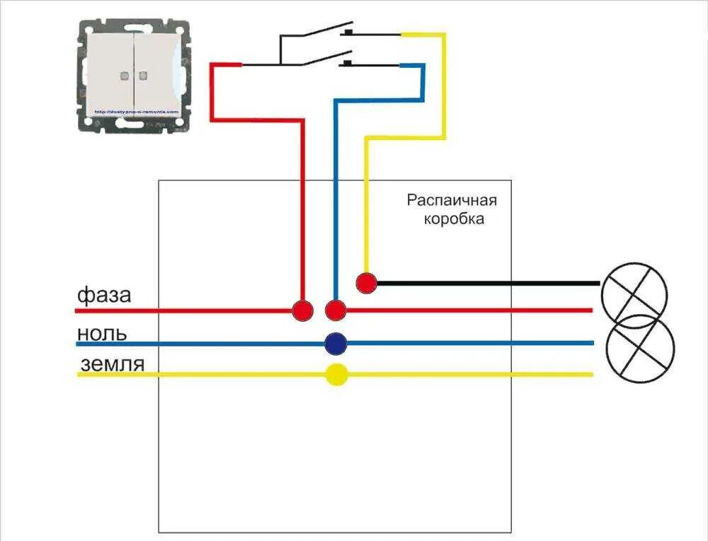 Подключение двухклавишного выключателя без нуля Картинки ВЫКЛЮЧАТЕЛЬ ПОДКЛЮЧЕНИЕ