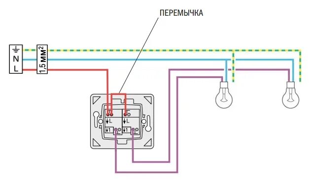 Подключение двухклавишного выключателя lexman Правильное положение выключателя света HeatProf.ru