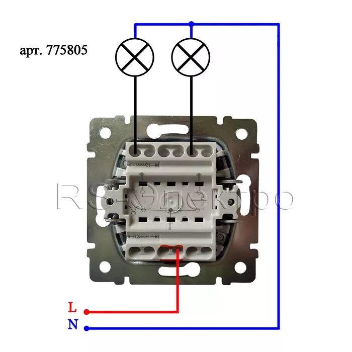 Подключение двухклавишного выключателя lexman на две лампочки Замена двухклавишного выключателя фото - DelaDom.ru